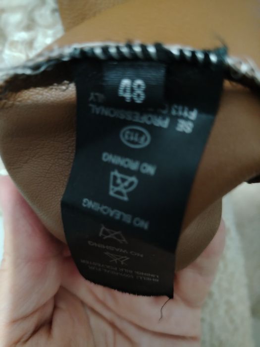 Продам дублёнку, двусторонняя