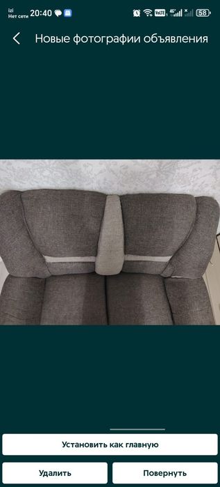 Продам диван в хорошем состоянии