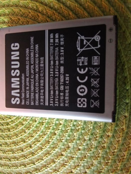 оригинална батерия за джиесеми на Samsung mobile