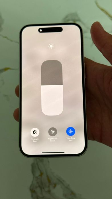 Обмен Iphone 16 128 gb