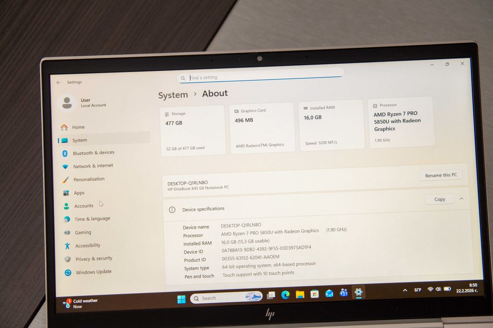 HP EliteBook 845 G8 AMD Ryzen 7 5850U / 16GB / 512GB / FHD IPS Touch