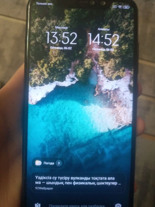 Радми нот 6про продаю