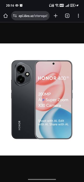 Honor 400 8+8 256gb