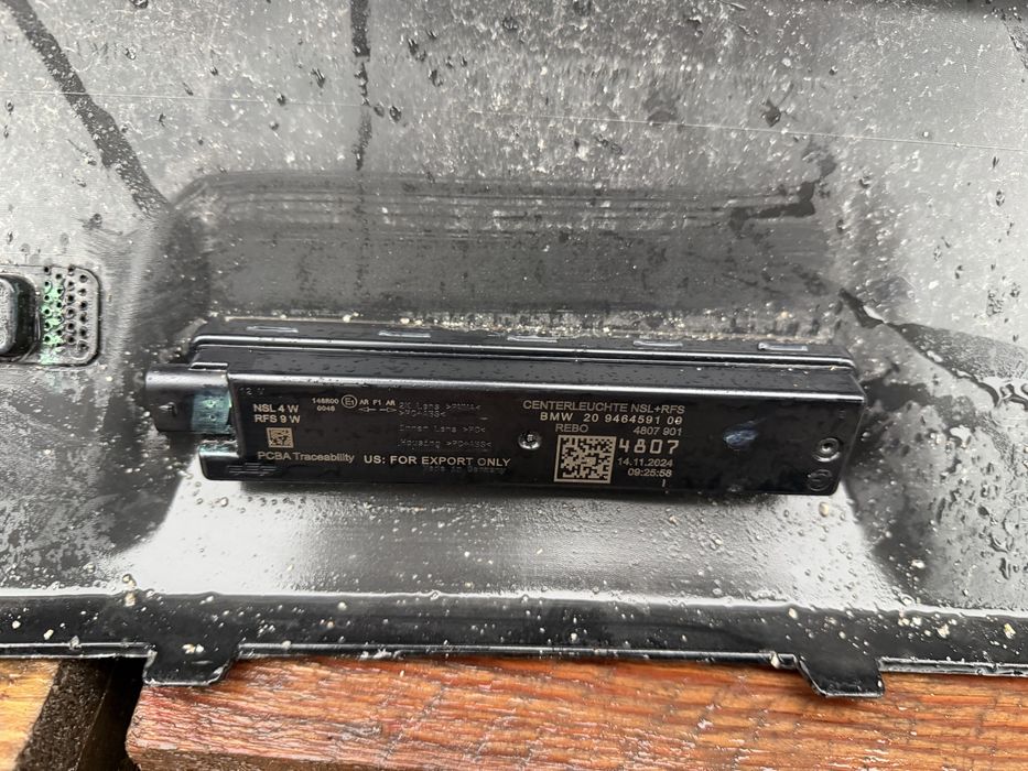 Броня BMW X3 G45