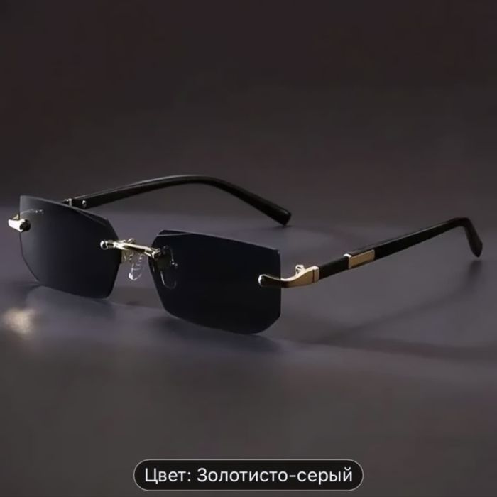 Тёмные очки Vintage, Genewa 475