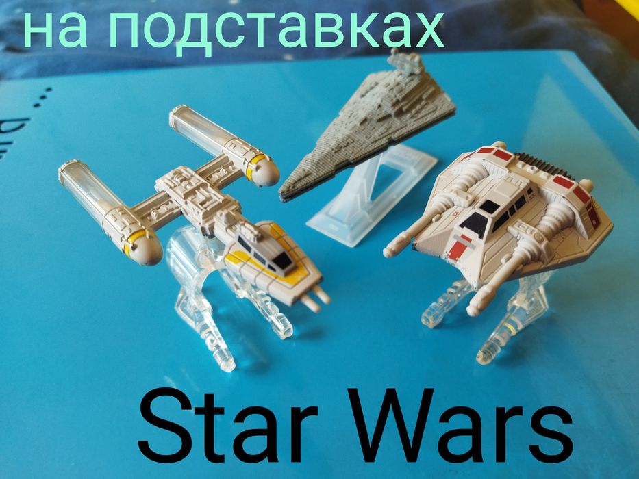 Star Wars.Корабли звездные на подставке.Новые.Коллекционые.