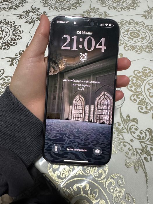 Айфон 16промакс сатылады