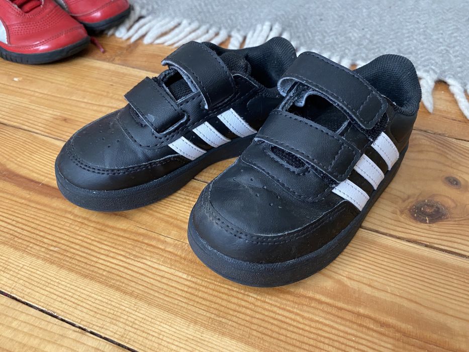 Детски маратонки Adidas