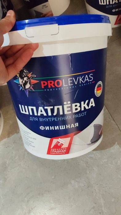 Ремонт под ключ от и до