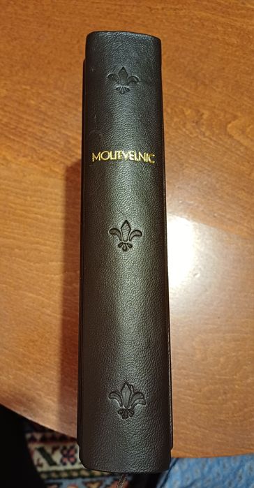 Carte românească veche - Molitfelnic 1874, Sibiu