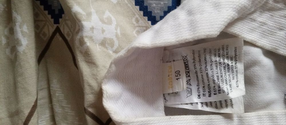 Кимоно оригинал Top Ten