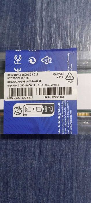 Оперативная память DDR3 8GB