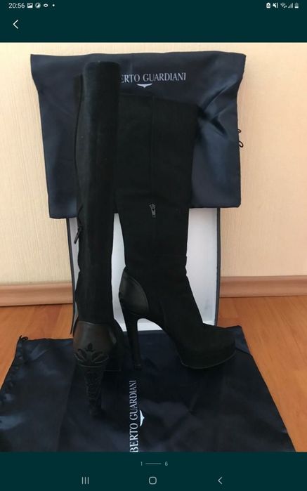 Alberto Guardiani Италия