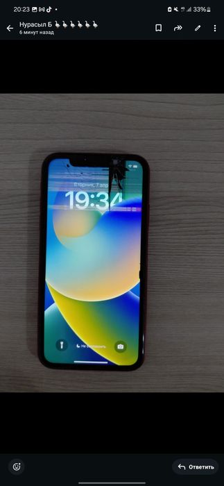 Айфон 11 нормальном состояние