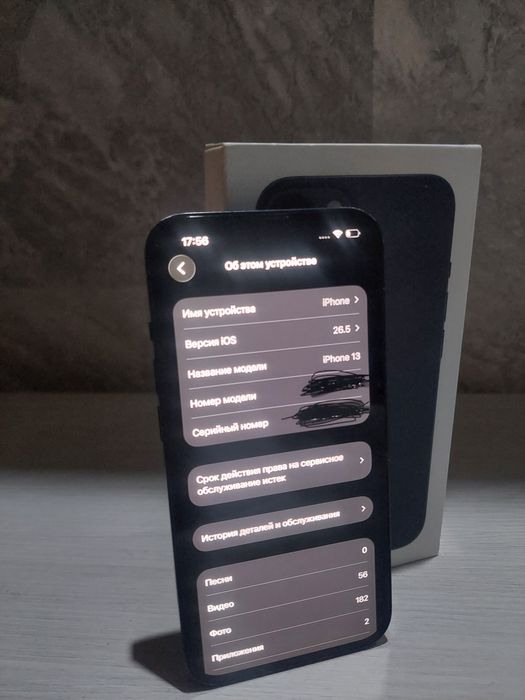 Продам  айфон 13 Iphone 13