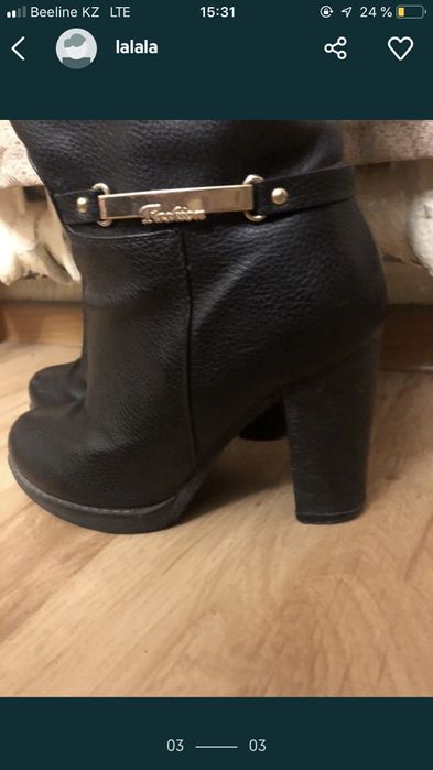 Сапоги кожаные зимние