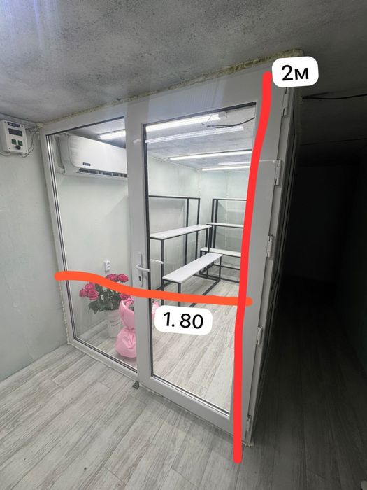 Перегородка для цветочного