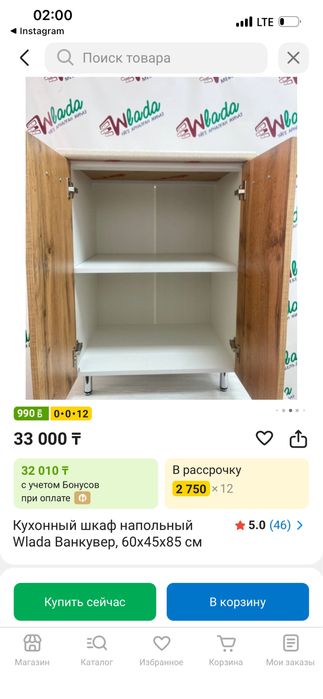 ————————///////——————-