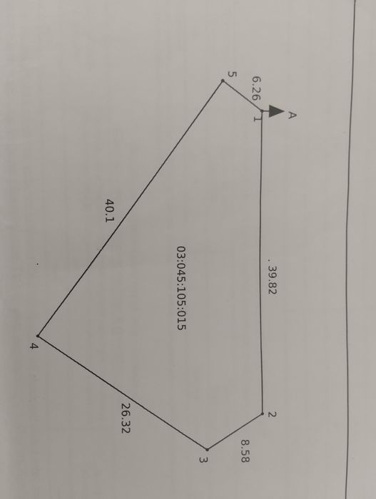 Продам участок при въезде в Узынагаш