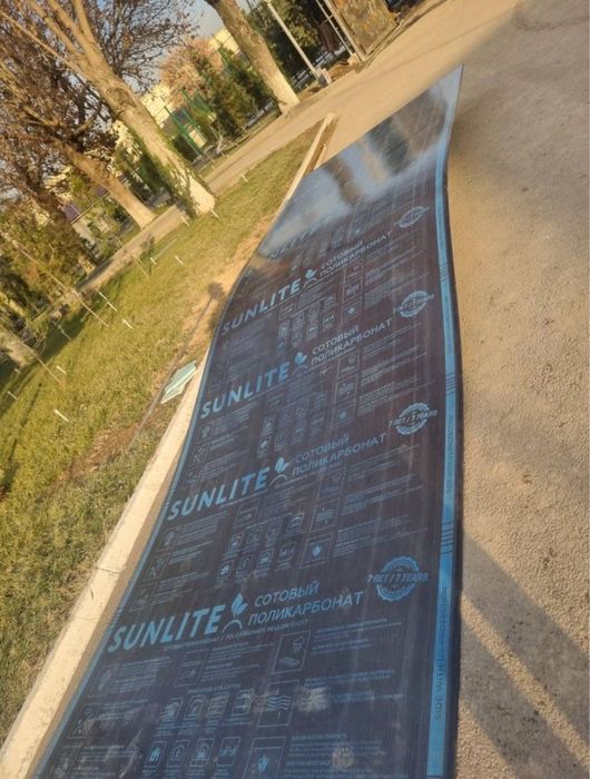 Лексан Навеслар ва Казероклар учун