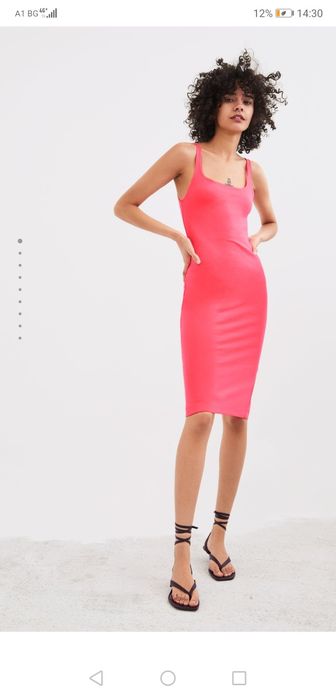 Цикламена рокля Зара