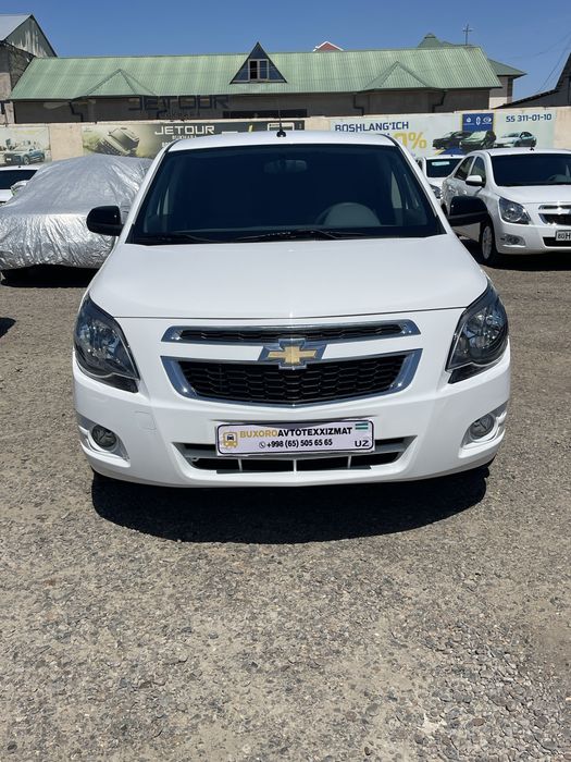 Cobalt 2025 metan gaz