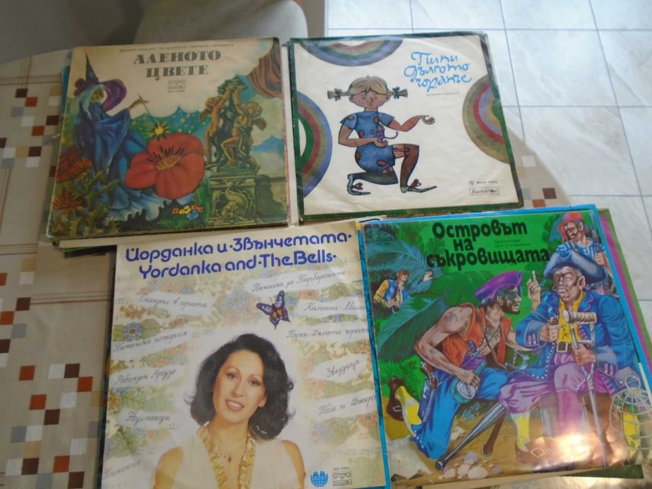 плочи с приказки