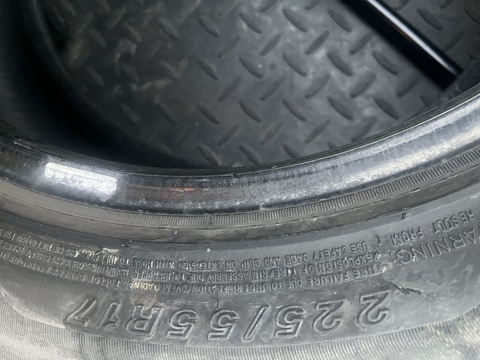 Шины летние sailun 225 55 R17