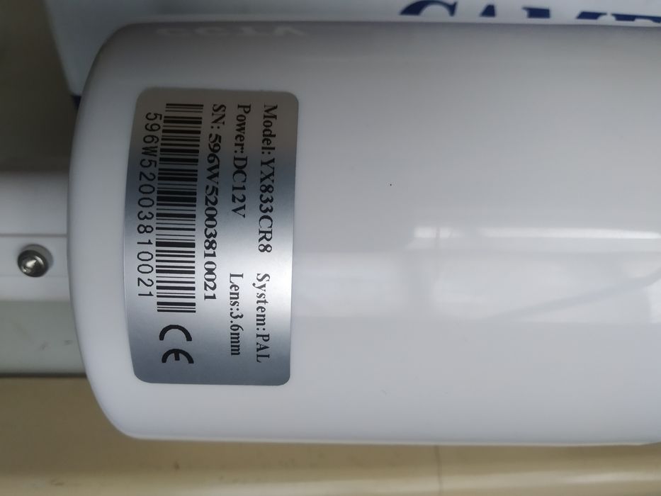 Камера видеонаблюдение сатылады !