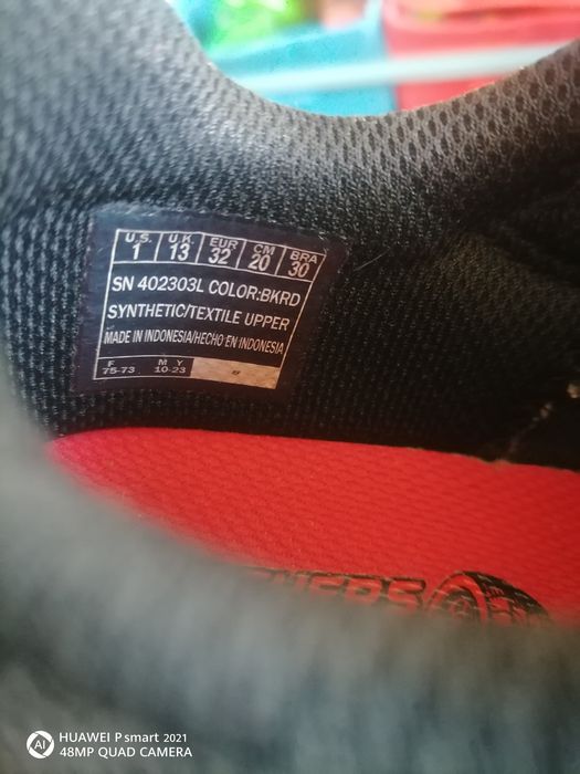 Детски маратонки 32