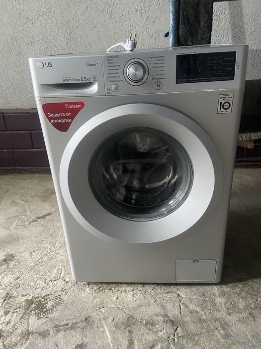 Стиральная машинка LG