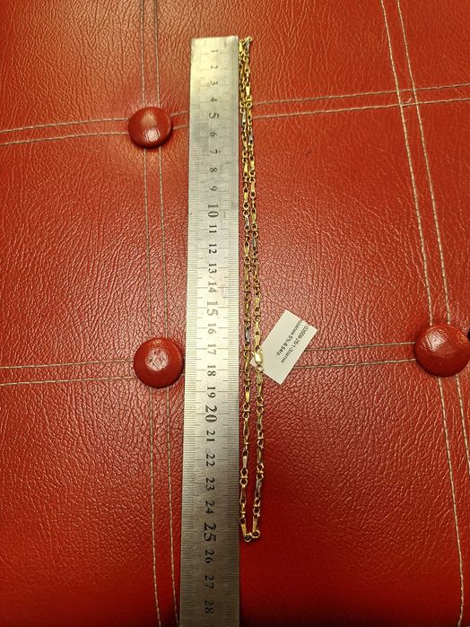 Златен Синджир - 14к. - 6,54гр.