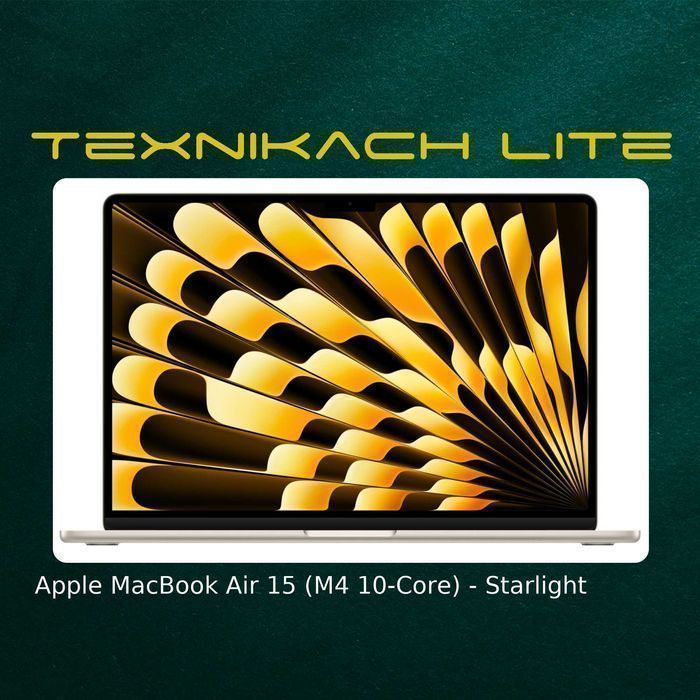 Apple MacBook Air 15 (M4 10-Core) • Доставка Бесплатно