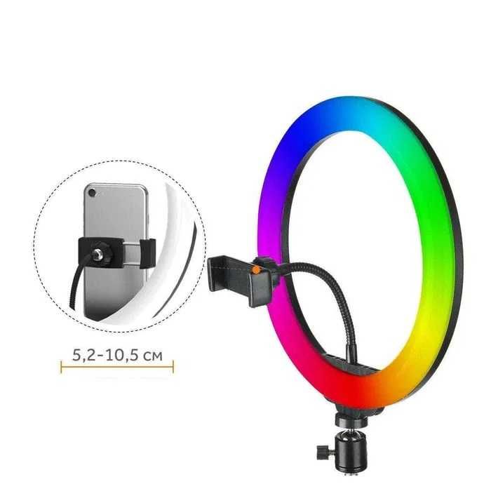 Лед Ring лампа RGB огиринална 12 инча Digital One SP00787 MJ33 31см