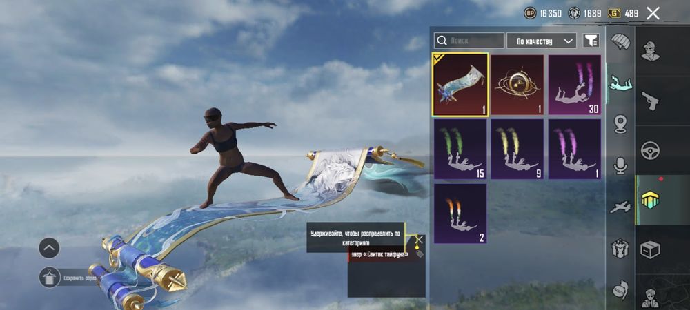 Продам аккаунт пабг