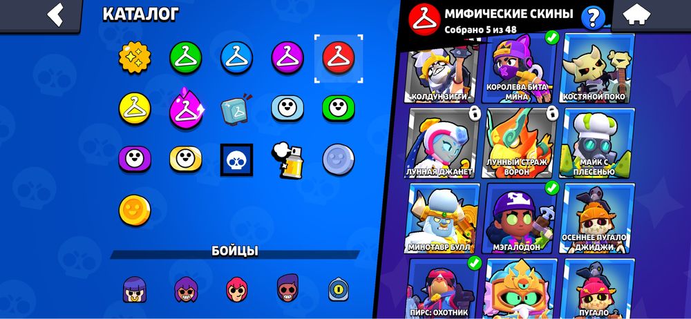 Аккаунт бравл старс