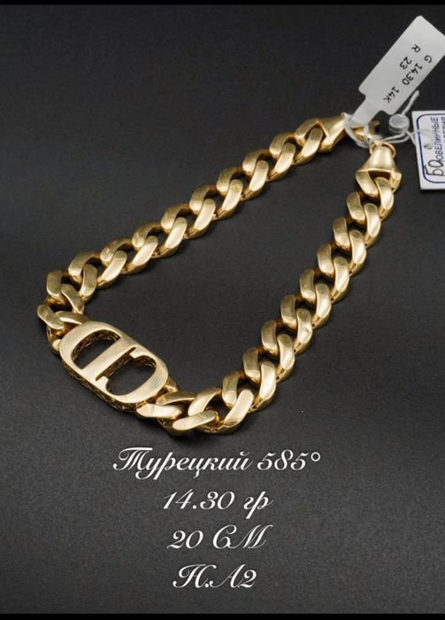 Золотое браслет Kristian Dior, проба 585 вес 10,90 гр, длина 19 см