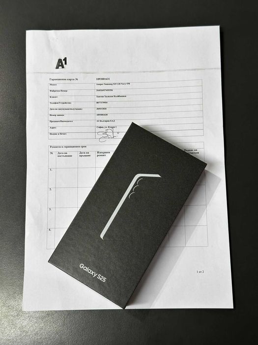 Samsung S25 12/128GB ! НОВ !