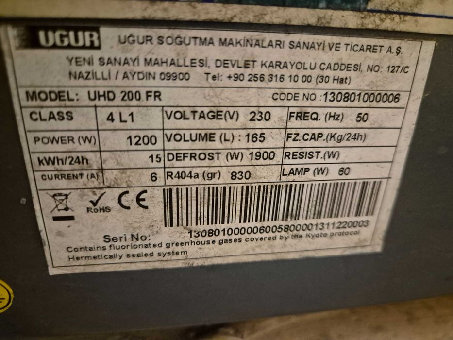 Хоризонтален фризер за сладолед, минусова витрина за замразени храни