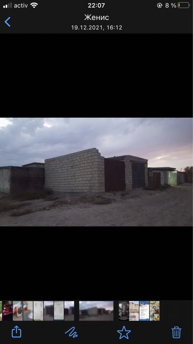 Продажа гаража не дорого