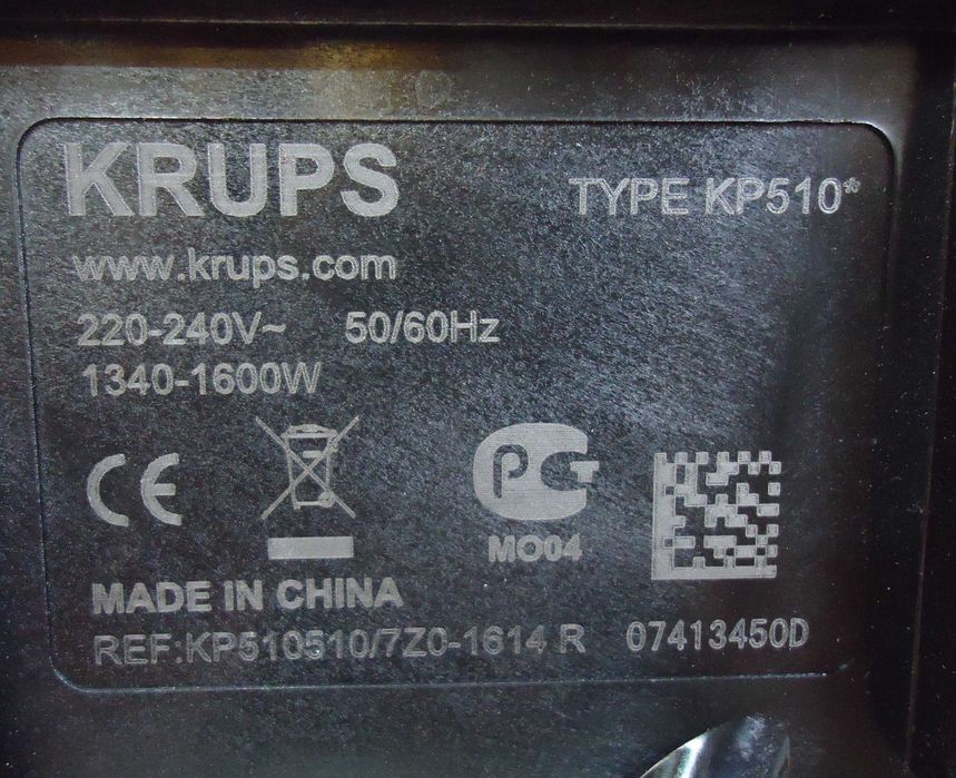 Кафемашина с гаранция 1 година NESCAFÉ® Krups Dolce gusto Automat