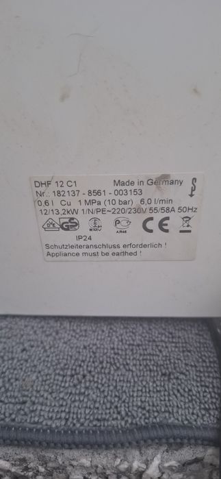 Проточен бойлер Stiebel Eltron