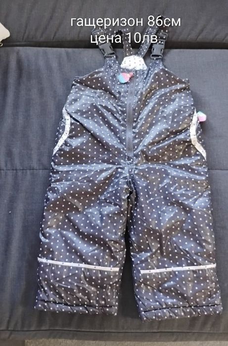 Дрешки  за момиченце