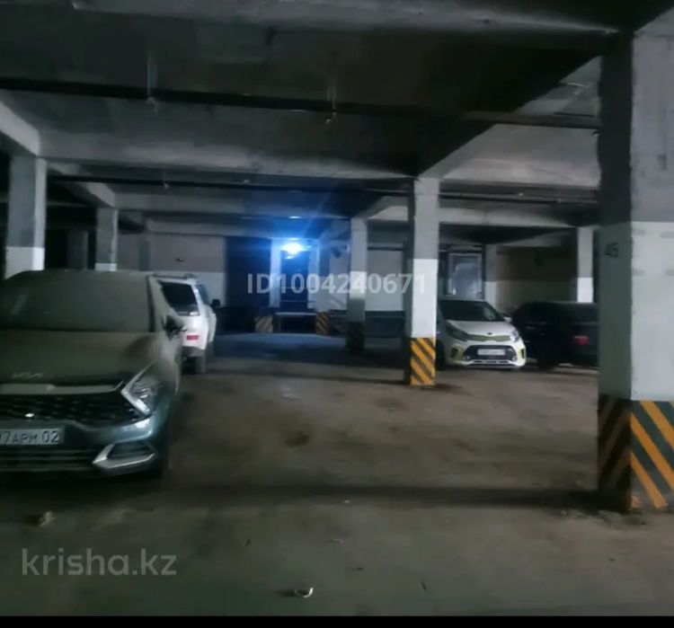 Паркинг Болекпаева 10 Марс