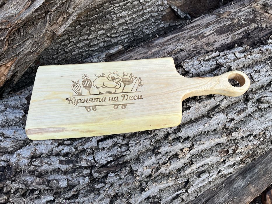 Кухненски дъски с персонален надпис