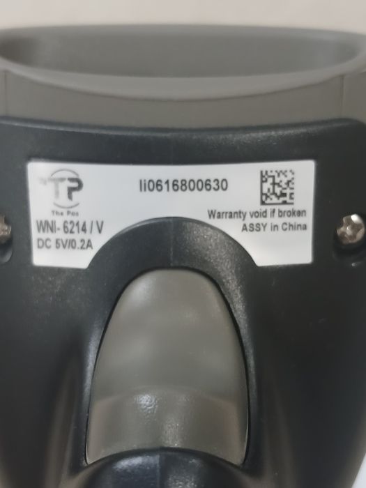 Онлайн UZKASSA аппарат + 2 D сканнер