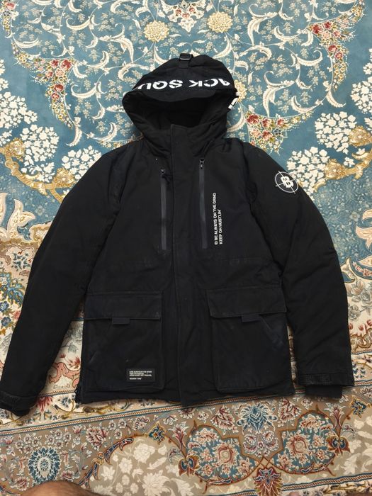 Зимняя куртка теплая