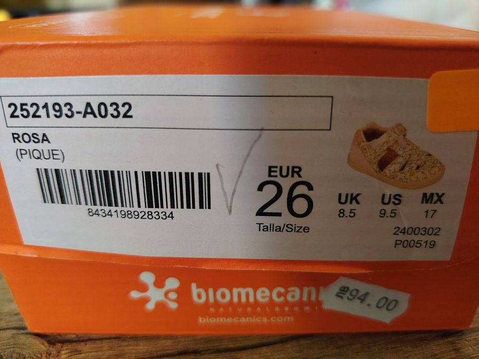 Детски сандали biomecanics 25, 26