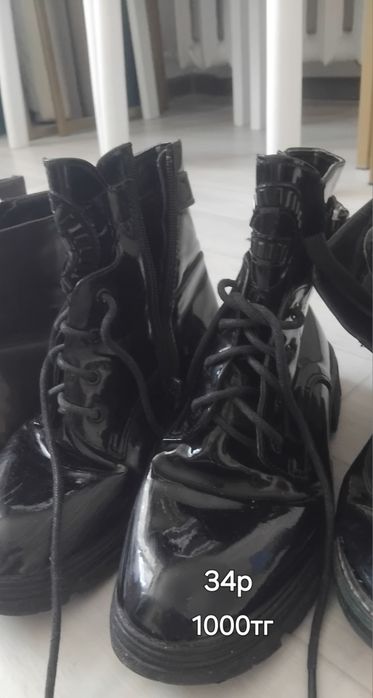 Обувь  в хорошем состоянии