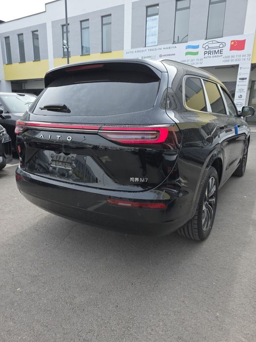 Aito m7 max 2025